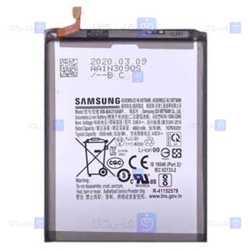 باتری اصلی گوشی Samsung Galaxy A31 مدل EB-BA315ABY