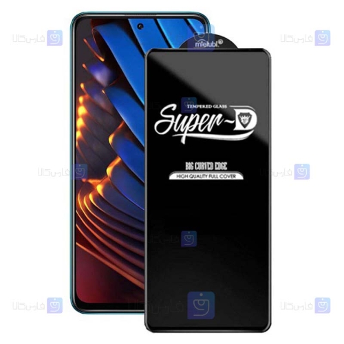 گلس فول Xiaomi Poco X3 GT مدل Super D