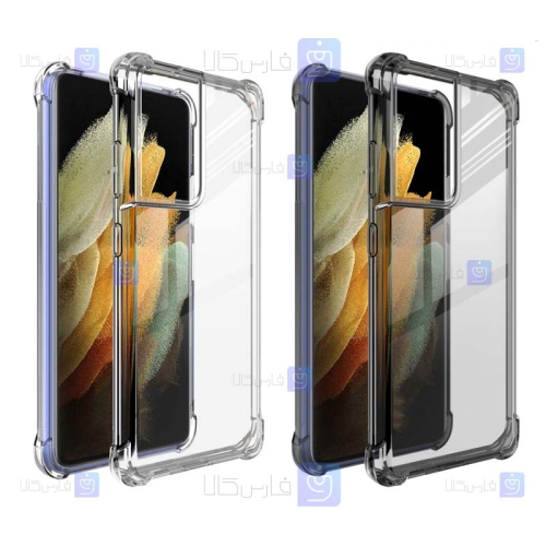 قاب کپسول دار Samsung Galaxy S21 Ultra مدل شیشه ای - ژله ای