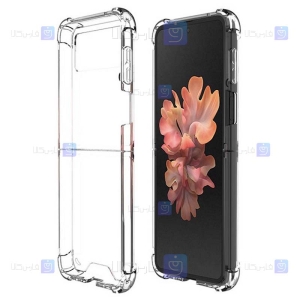 قاب پشت کریستالی کپسول دار سامسونگ Z Flip 3