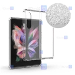 قاب کپسول دار Samsung Galaxy Z Fold 3 5G مدل شیشه ای - ژله ای