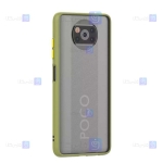 قاب پشت مات Xiaomi Poco X3 NFC