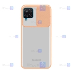 قاب پشت مات Samsung Galaxy A12 مدل کم شیلد