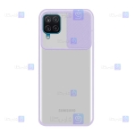 قاب پشت مات Samsung Galaxy A12 مدل کم شیلد