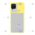 قاب پشت مات Samsung Galaxy A12 مدل کم شیلد