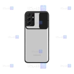 قاب پشت مات Samsung Galaxy S21 Ultra مدل کم شیلد