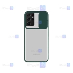 قاب پشت مات Samsung Galaxy S21 Ultra مدل کم شیلد