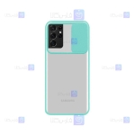 قاب پشت مات Samsung Galaxy S21 Ultra مدل کم شیلد
