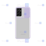 قاب پشت مات Samsung Galaxy S21 Ultra مدل کم شیلد