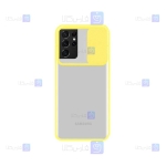 قاب پشت مات Samsung Galaxy S21 Ultra مدل کم شیلد