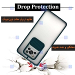 قاب پشت مات Xiaomi Poco X3 NFC مدل کم شیلد