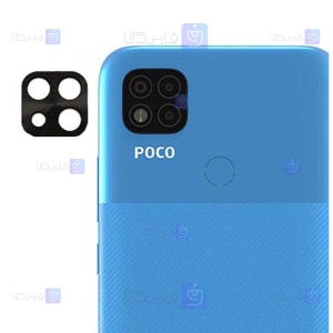 محافظ لنز دوربین Xiaomi Poco C31 مدل فلزی