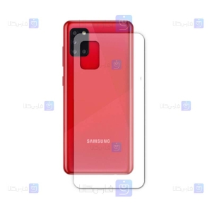 برچسب پشت نانو Samsung Galaxy A31 مدل مات