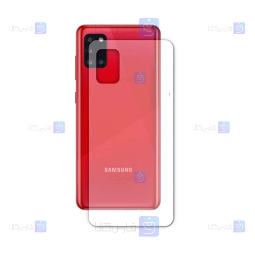 برچسب پشت نانو Samsung Galaxy A31 مدل مات