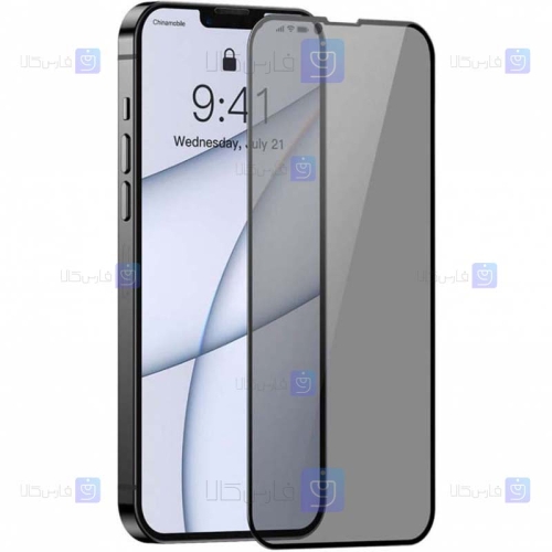 محافظ صفحه دو تایی بیسوس Apple iPhone 13 Pro مدل حریم شخصی