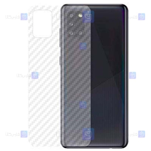 برچسب پشت کربنی Samsung Galaxy A31