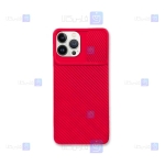 قاب کم شیلد Apple iPhone 13 Pro Max مدل سیلیکونی