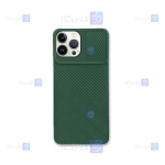 قاب کم شیلد Apple iPhone 13 Pro Max مدل سیلیکونی