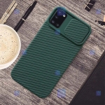 قاب کم شیلد Samsung Galaxy A31 مدل سیلیکونی