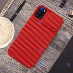 قاب کم شیلد Samsung Galaxy A31 مدل سیلیکونی