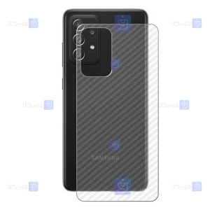 برچسب پشت کربنی Samsung Galaxy A32 5G