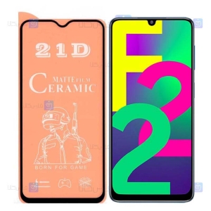 محافظ صفحه سرامیکی Samsung Galaxy F22 مدل تمام صفحه
