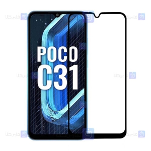 محافظ صفحه سرامیکی Xiaomi Poco C31 مدل تمام صفحه