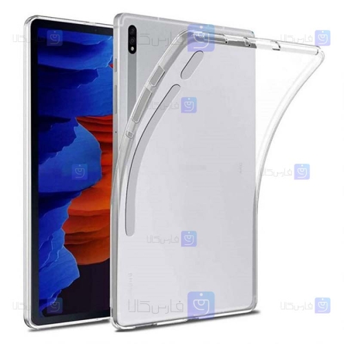 قاب ژله ای Samsung Galaxy Tab S7 Plus مدل شفاف