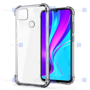 قاب ژله ای Xiaomi Poco C31 مدل کپسول دار