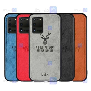 قاب پارچه ای Samsung Galaxy S20 Ultra مدل گوزنی