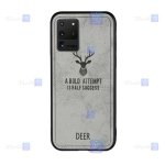 قاب پارچه ای Samsung Galaxy S20 Ultra مدل گوزنی
