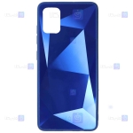قاب طرح دار Samsung Galaxy A31 مدل الماسی