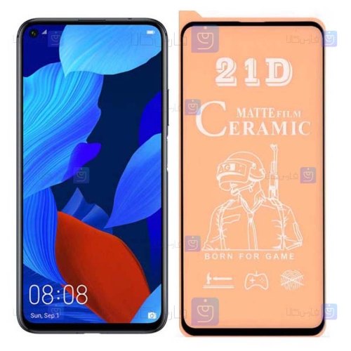 محافظ صفحه سرامیکی Huawei Nova 5T مدل مات