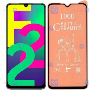 محافظ صفحه سرامیکی Samsung Galaxy F22 مدل مات