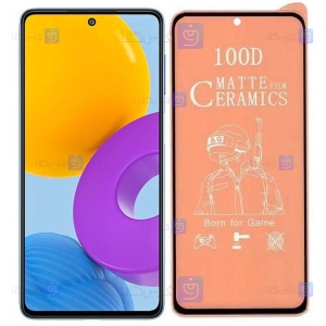 محافظ صفحه سرامیکی Samsung Galaxy M52 5G مدل مات