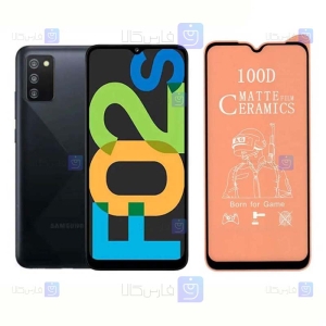 محافظ صفحه Samsung Galaxy F02s مدل مات