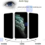 محافظ صفحه سرامیکی Samsung Galaxy M02 مدل حریم شخصی