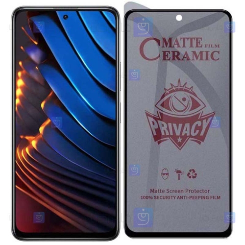 محافظ صفحه سرامیکی Xiaomi Poco X3 GT مدل حریم شخصی