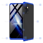 قاب 360 درجه Samsung Galaxy A52s 5G مدل GKK