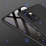 قاب 360 درجه Samsung Galaxy A52s 5G مدل GKK
