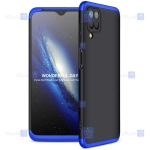 قاب 360 درجه Samsung Galaxy F12 مدل GKK