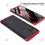 قاب 360 درجه Samsung Galaxy F12 مدل GKK
