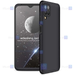 قاب 360 درجه Samsung Galaxy F12 مدل GKK