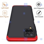 قاب 360 درجه Samsung Galaxy F12 مدل GKK