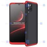 قاب 360 درجه Samsung Galaxy M32 4G مدل GKK