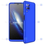 قاب 360 درجه Samsung Galaxy M32 4G مدل GKK