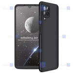 قاب 360 درجه Samsung Galaxy M32 4G مدل GKK