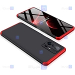 قاب 360 درجه Xiaomi 11T مدل GKK