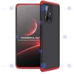 قاب 360 درجه Xiaomi 11T مدل GKK