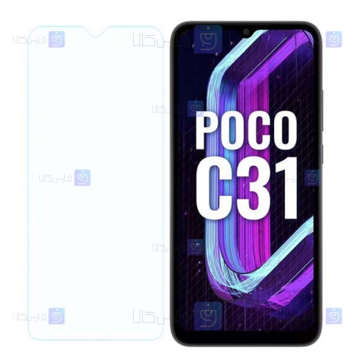 محافظ صفحه شیشه ای Xiaomi Poco C31